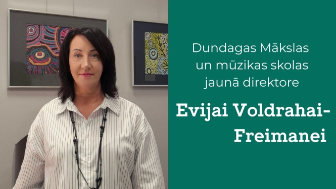 Dundagas mākslas un mūzikas vidusskola