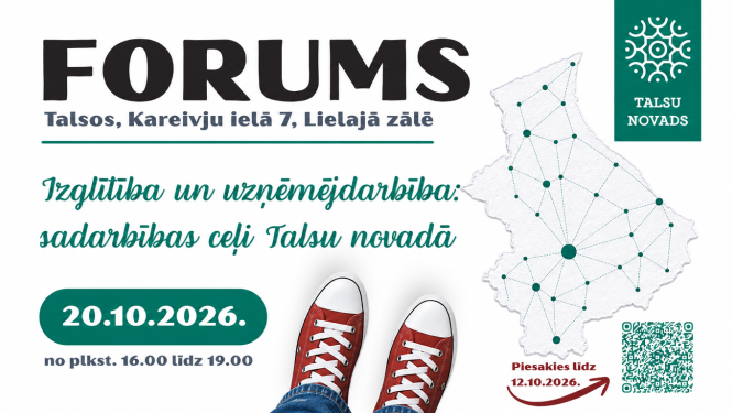 Forums