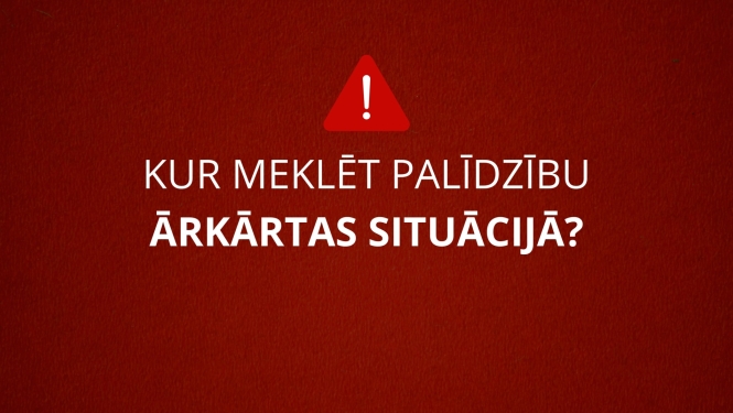 ATTENTION