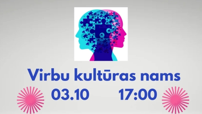 Erudīcijas spēle
