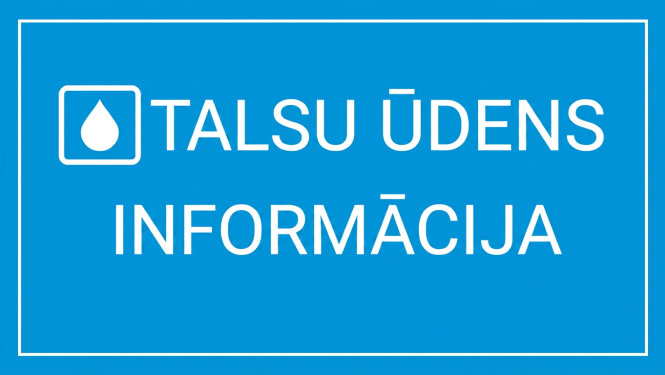 Talsu Ūdens