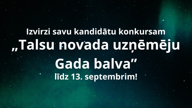 Talsu novada uzņēmēju Gada balva