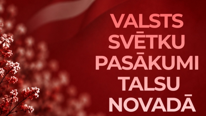 Valsts svētki 2026