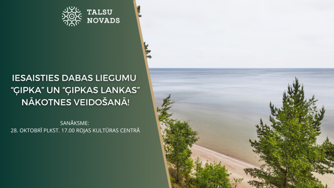 Ģipkas dabas liegums