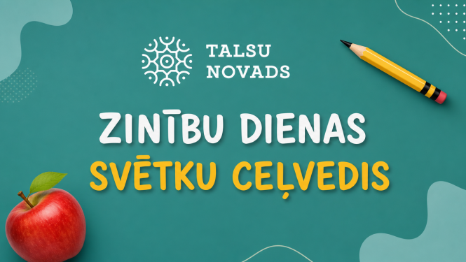 Zinību dienas