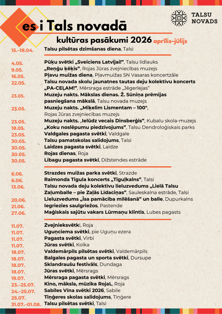 2026. gada kultūras notikumi aprīlis-jūlijs