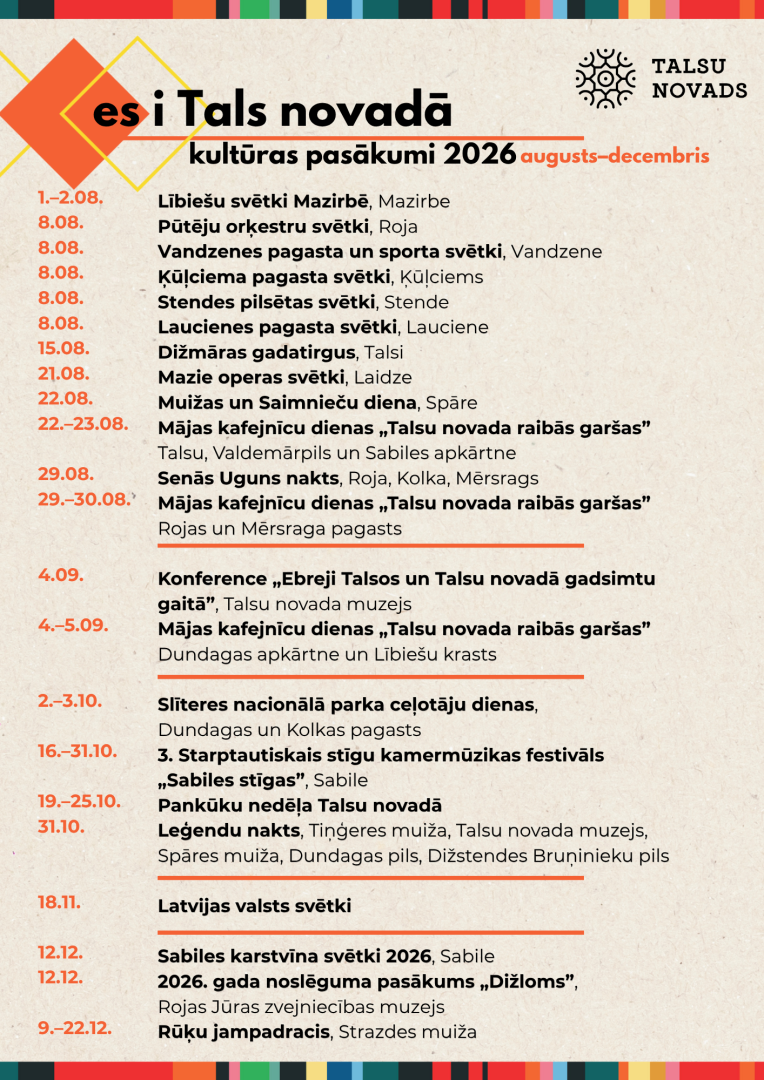 2026. gada notikumu apkopojums kultūrā augusts-decembris