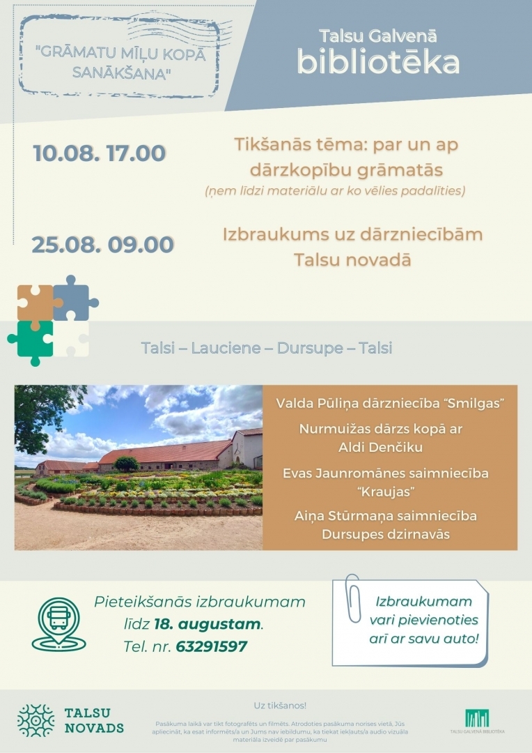 Dārzniecības tematikas pasākumi bibliotēkā