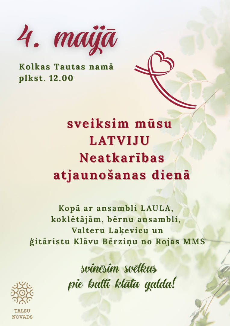 4. maija svētku Kolkā afiša
