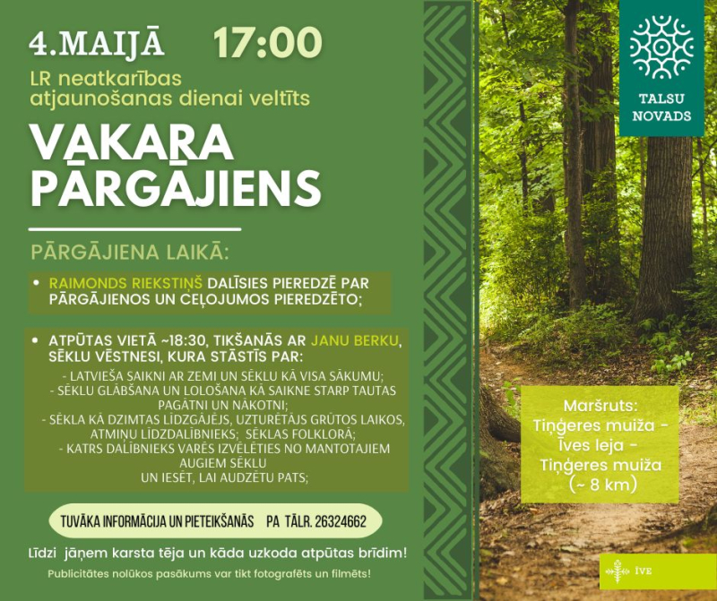Latvijas Republikas neatkarības dienai veltīts pārgājiens
