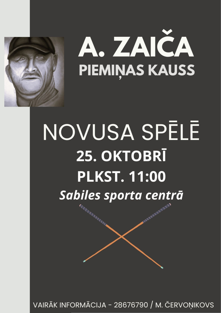 A.Zaiša piemiņas kausa afiša