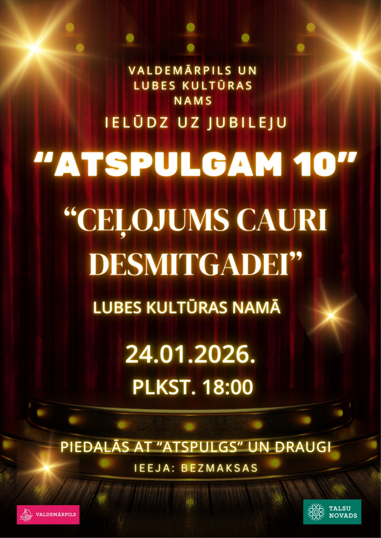 AT Atspulgs 10 gadu jubilejas svinību afiša