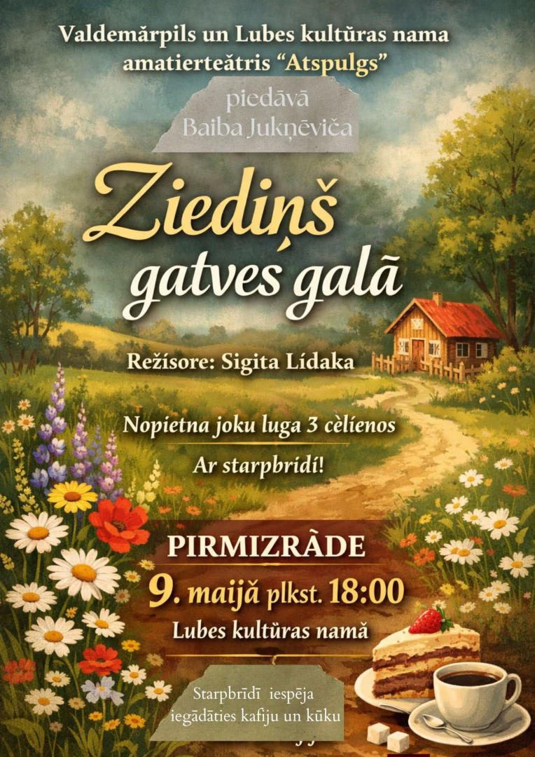 AT Atspulgs izrādes Ziediņš gatves galā afiša