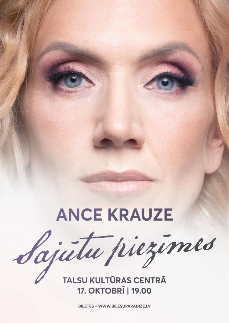 Ances Krauzes koncerta afiša