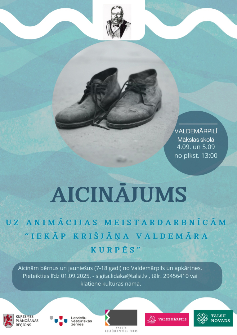 Animācijas darbnīca