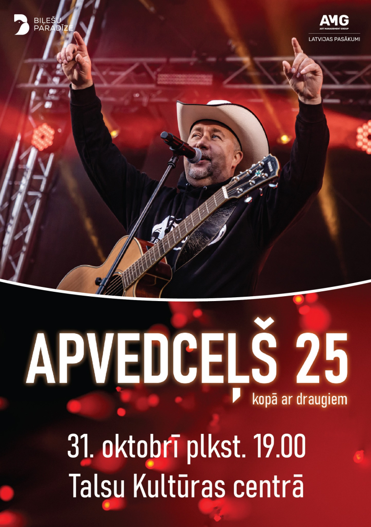 Apvedceļš svin 25 afiša