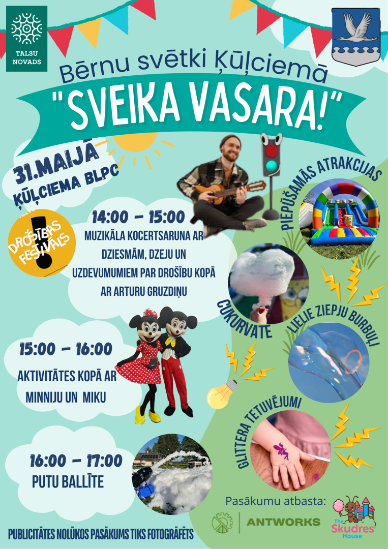 Bērnu svētku Ķūļciemā Sveika vasara! afiša