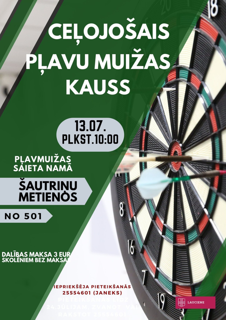 Ceļojošā Pļavu muižas kausa afiša