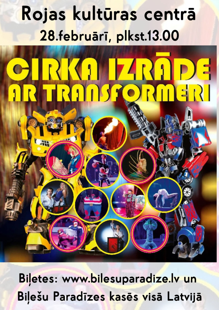 Cirka izrādes ar transformeri afiša