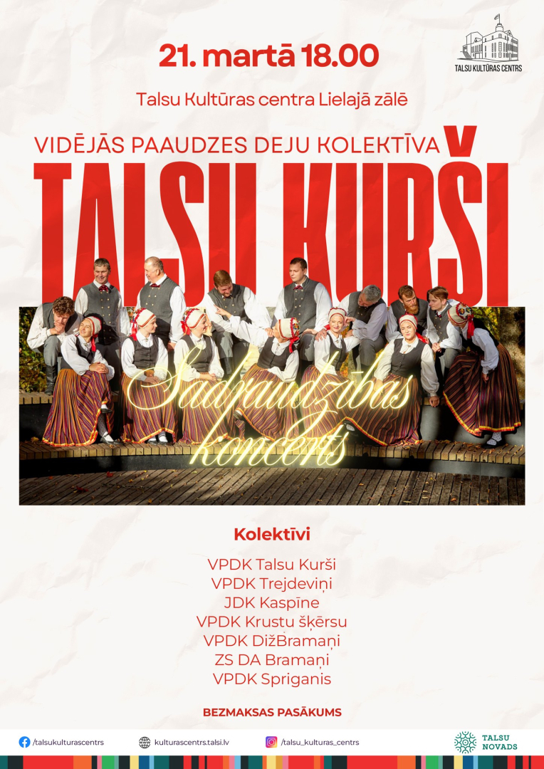 Deju kolektīva Talsu kurši sadraudzības koncerta afiša