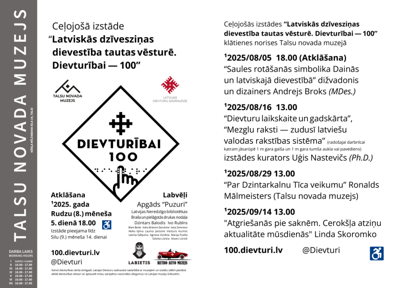 Izstādes Dievturībai 100 atklāšana