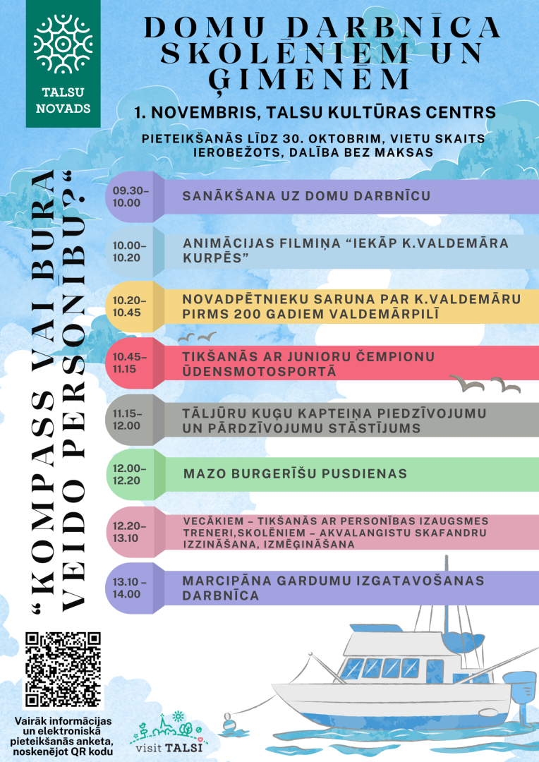 Domu darbnīcas ģimenei un bērniem afiša