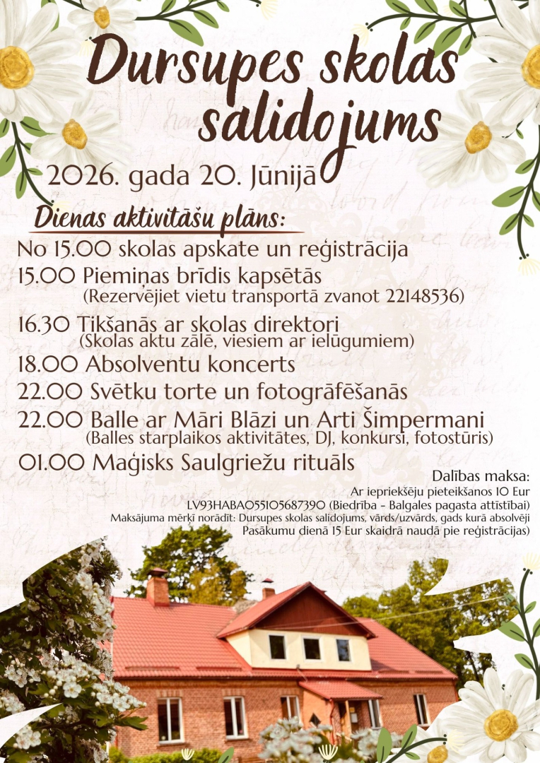 Dursupes skolas salidojums