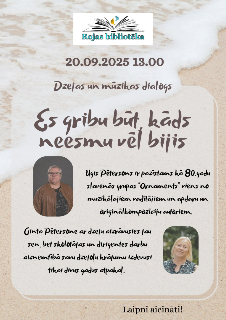 Dzejas un mūzikas dialoga Rojā afiša