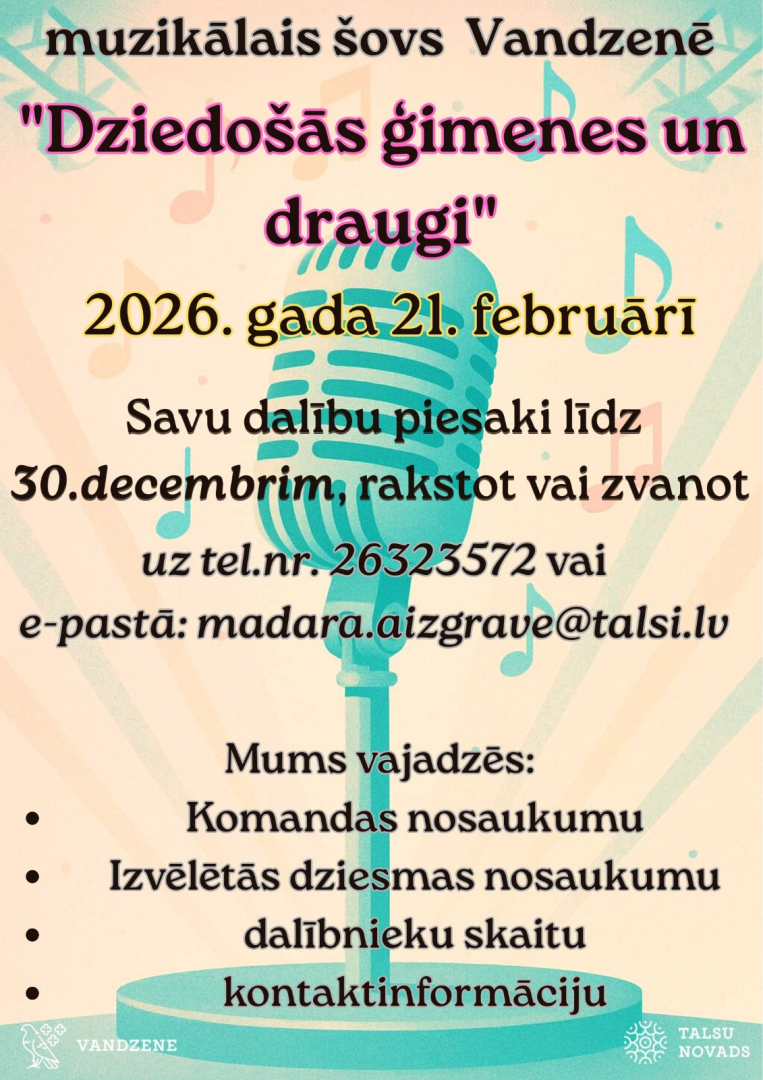 Dziedošās ģimenes un draugi afiša