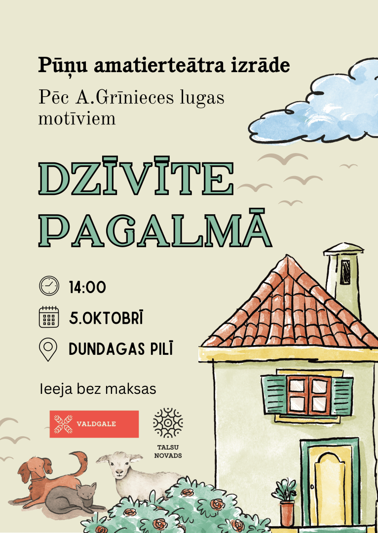 Izrādes Dzīvīte pagalmā afiša