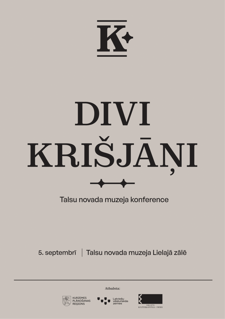 Konferences plakāts