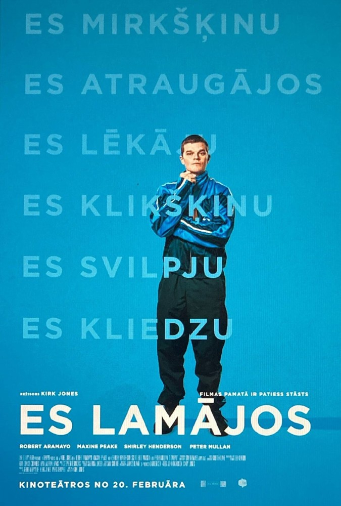 Kino seanss „Es lamājos”