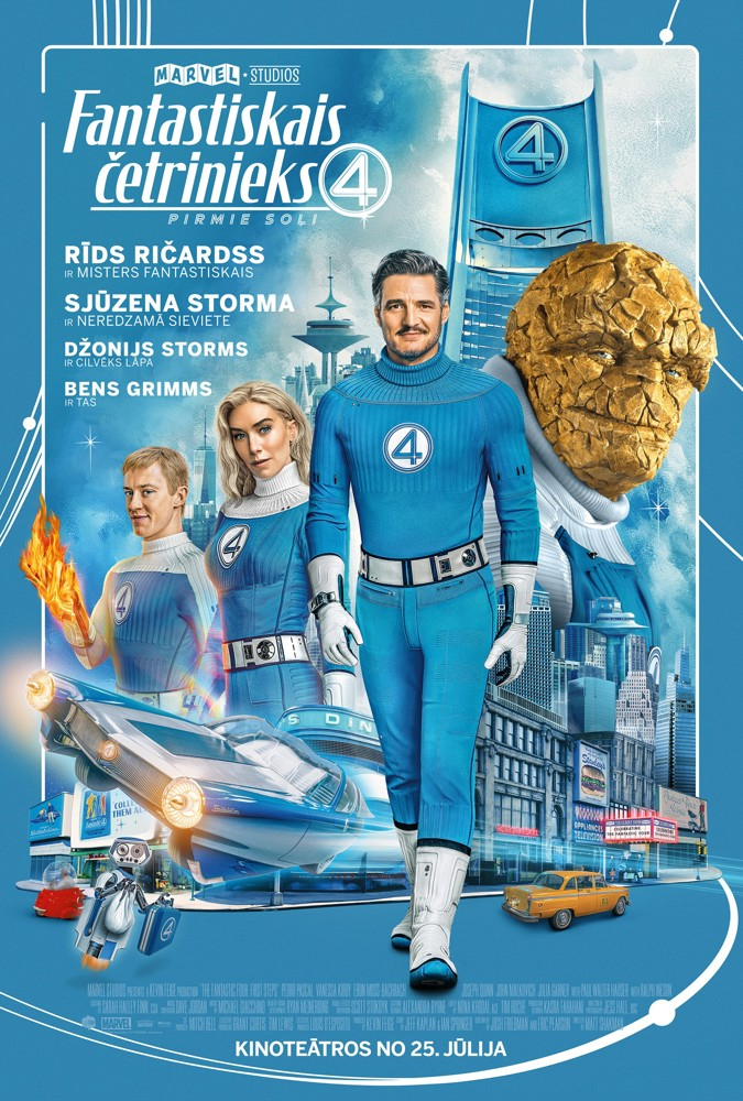Fantastiskais četrinieks: Pirmie soļi afiša
