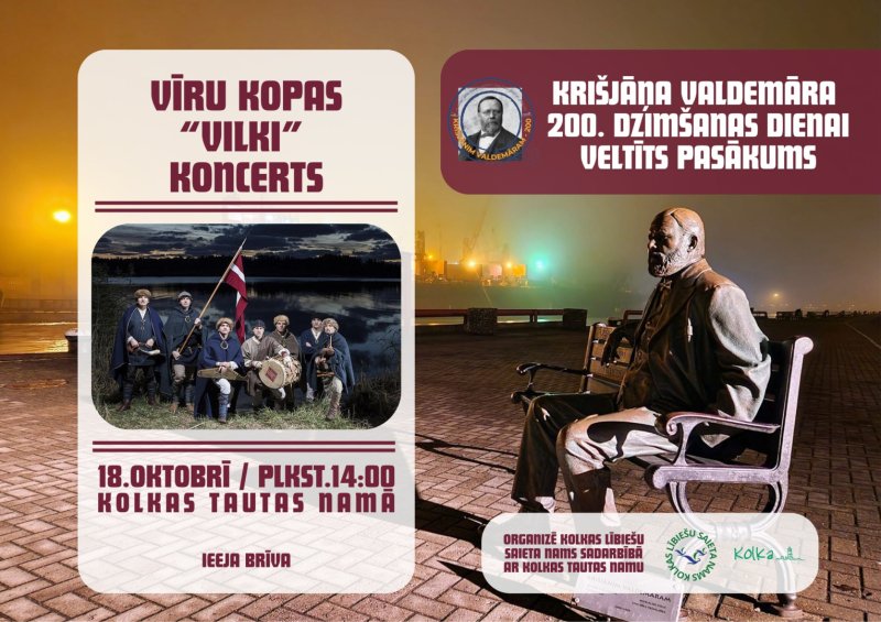 Folkloras kopas Vilki koncerta afiša
