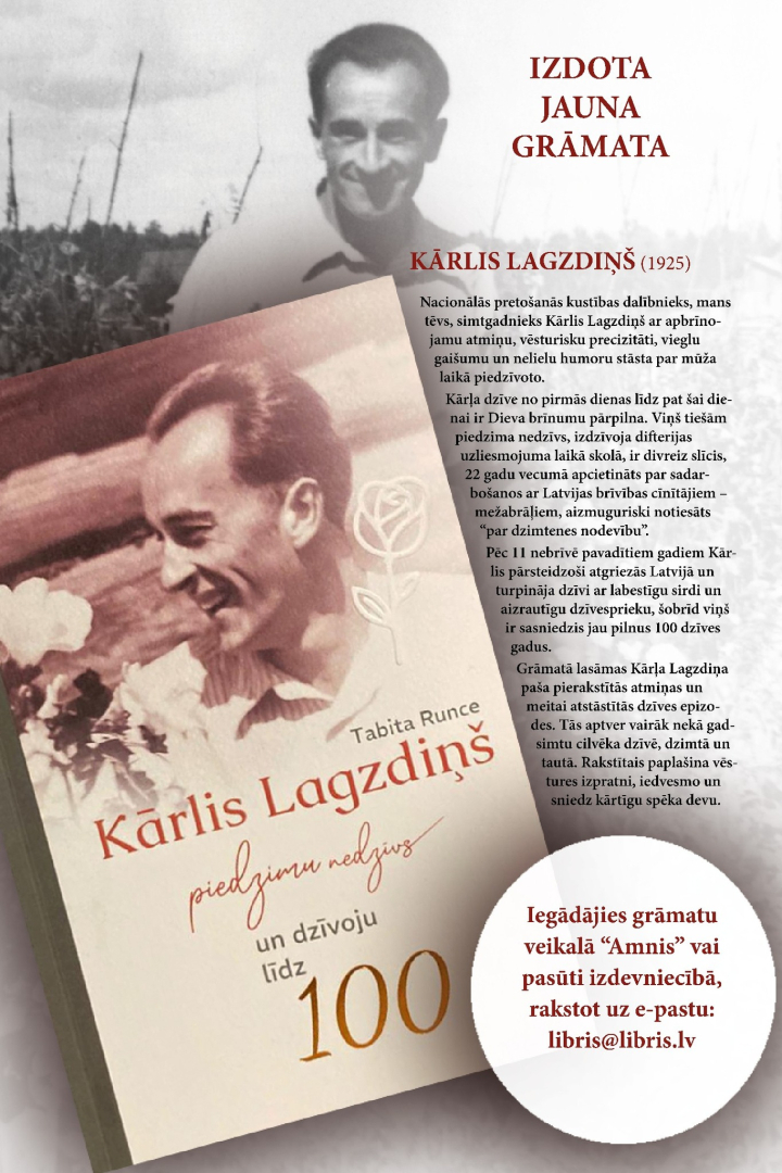 Grāmatas atvēršanas svētki