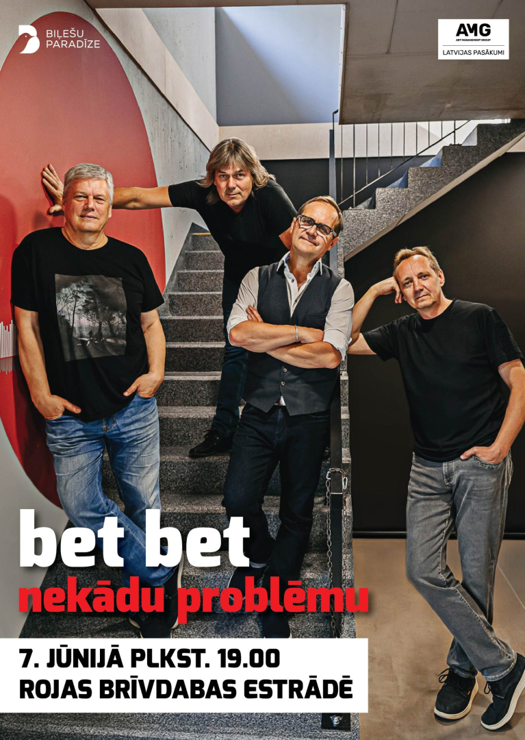 Grupas Bet bet koncerta afiša