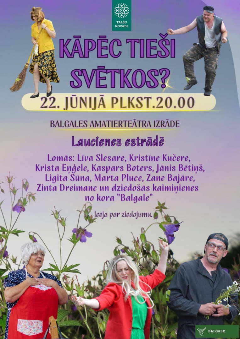 Ielīgošana Laucienē