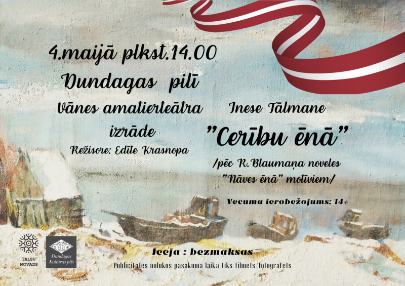 Izrādes Cerību ēnā afiša