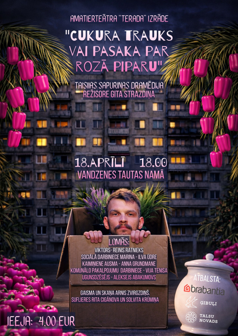 Izrādes Cukura trauks vai pasaka par rozā piparu afiša