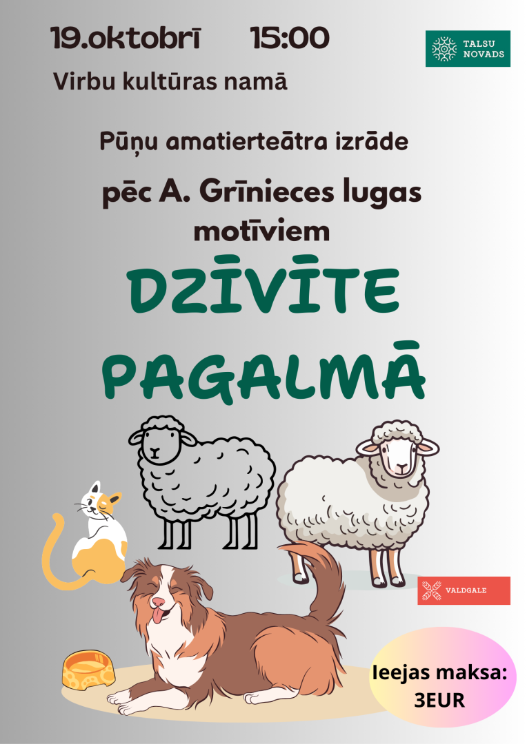 Izrādes Dzīvīte pagalmā afiša
