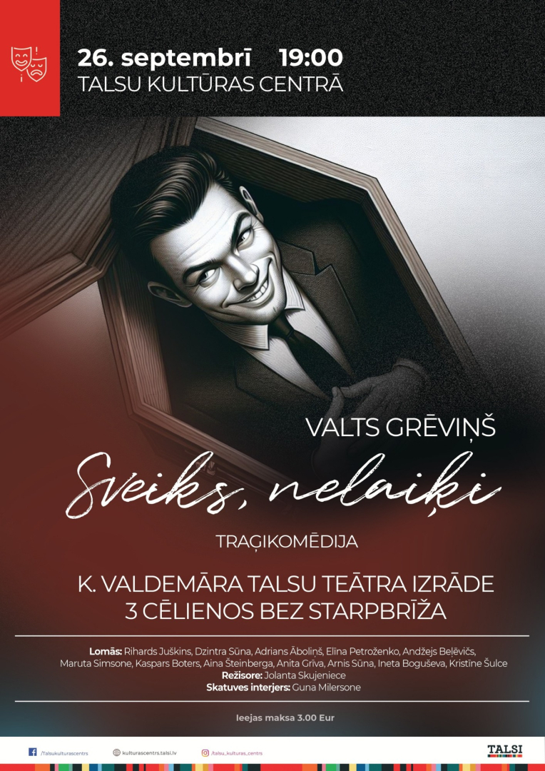 Izrādes Sveiks nelaiķi afiša