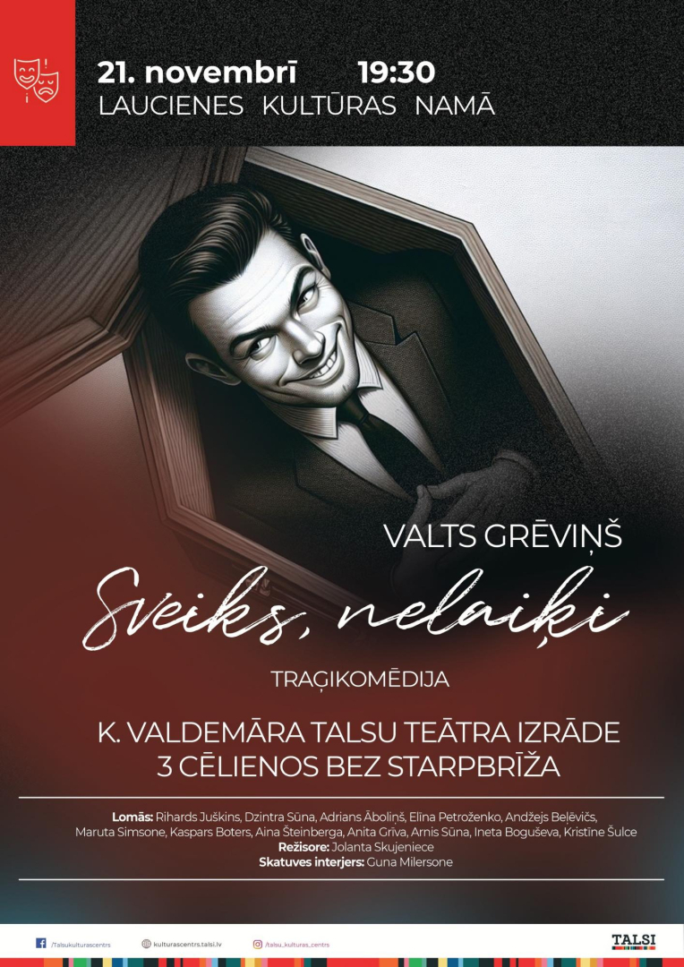 Izrādes Sveiks nelaiķi afiša