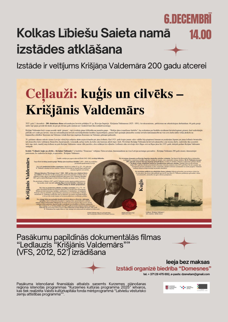 Izstādes Ceļlauži atklāšanas afiša