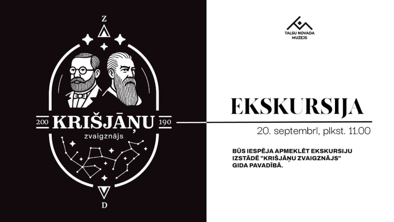 Izstādes Krišjāņu zvaigznājs afiša
