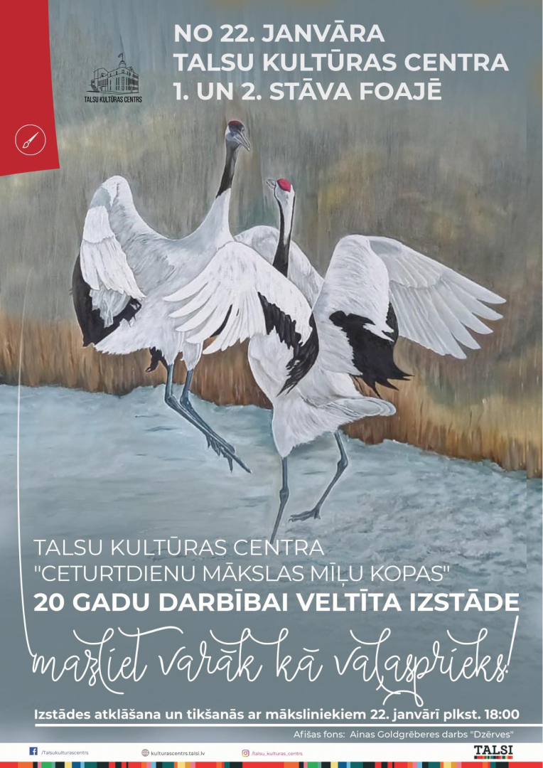 Izstādes Mazliet vairak kā vaļasprieks afiša