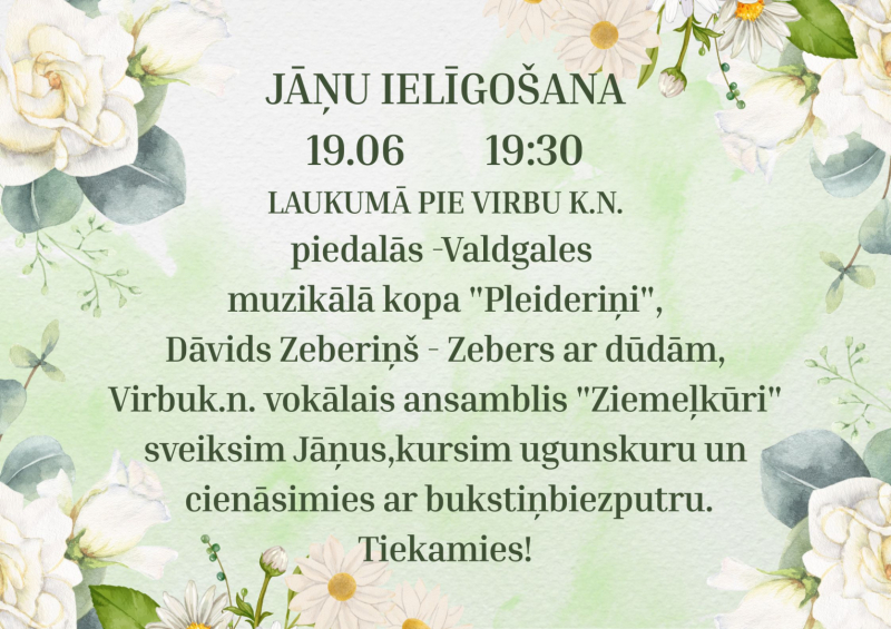 Jāņu ielīgošanas Virbos afiša