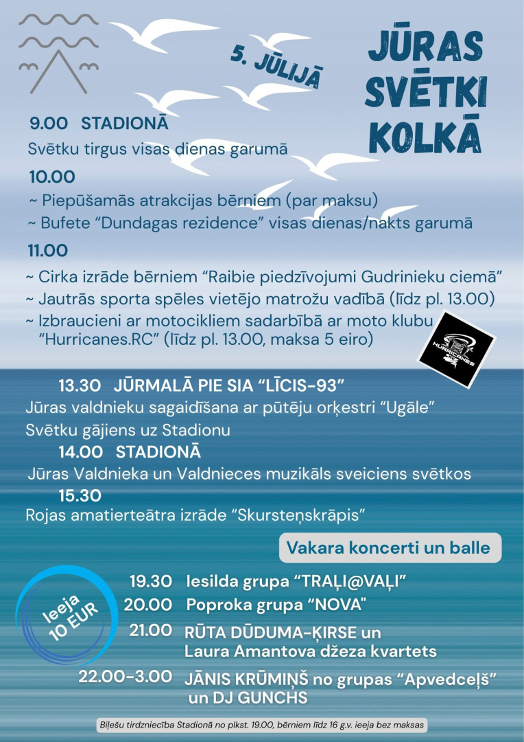 Jūras svētku Kolkā afiša