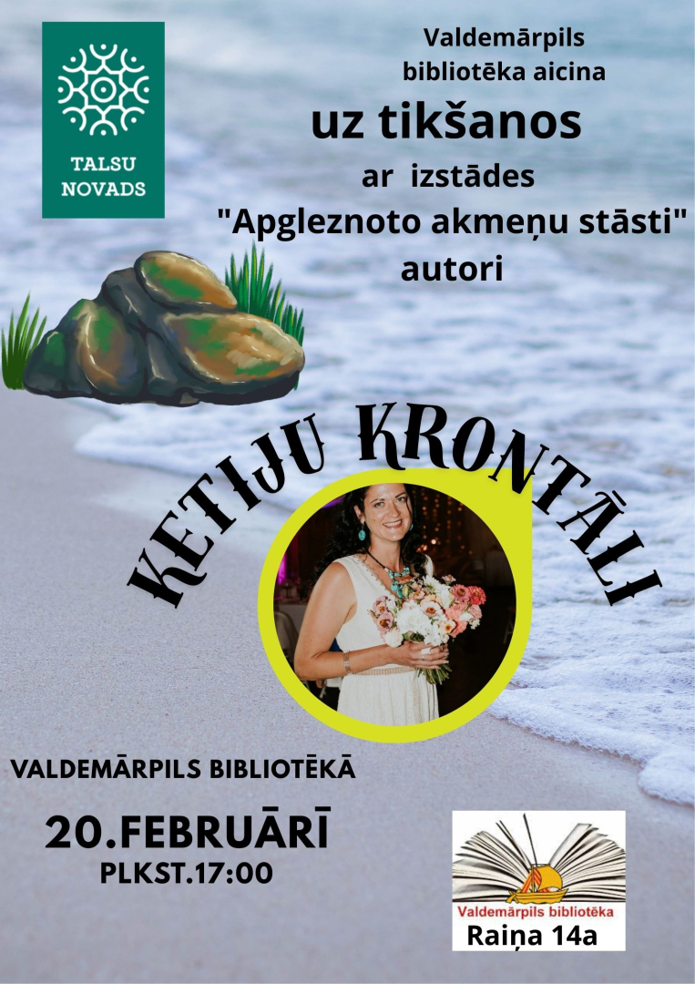 Tikšanās. Ketija Krontāle