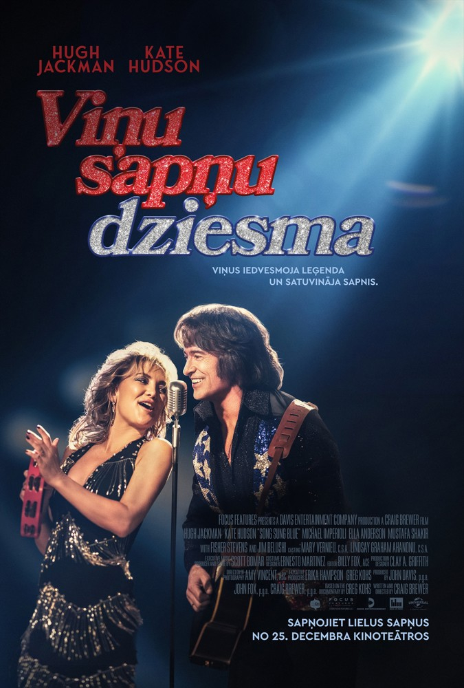 Kino afiša filmai Viņu sapņu dziesma