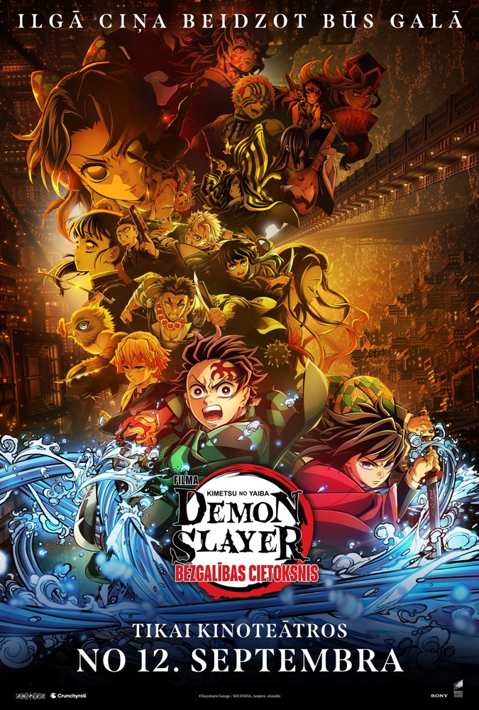Kino afiša filmai Demon Slayer: Kimetsu no Yaiba bezgalības cietoksnis